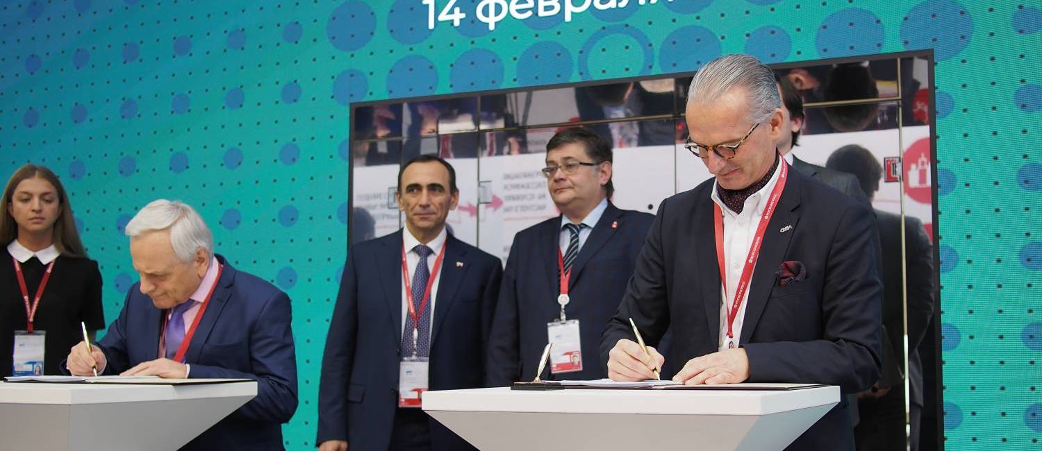 PJSC Metafrax will be the only one paraformaldehyde manufacturer in Russia
