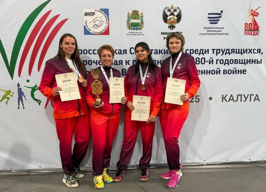 Athletes of Metafrax Chemicals on the All-Russian awards stand