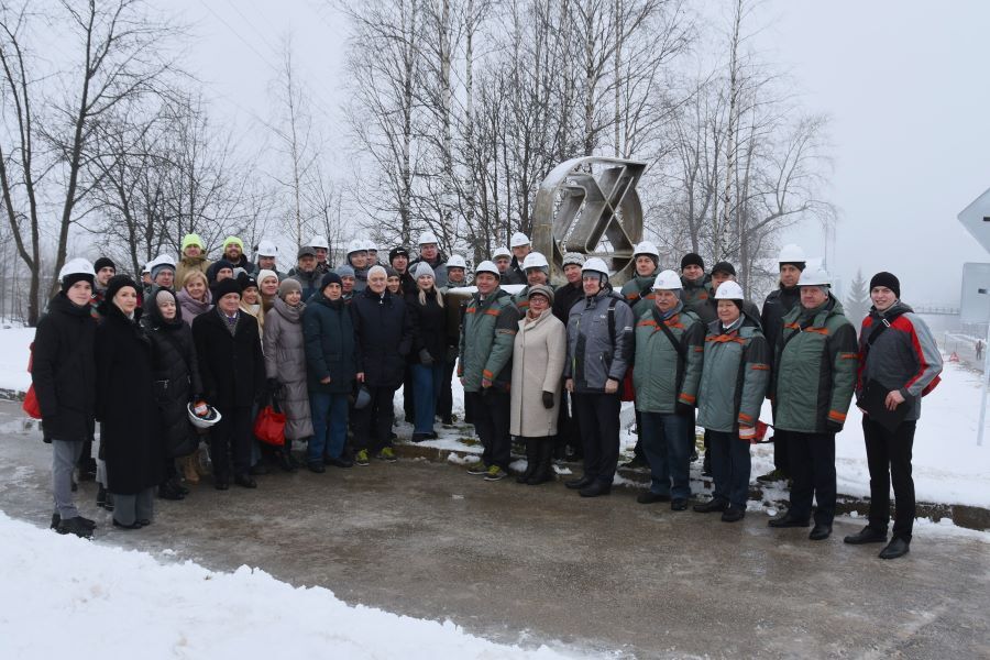 A Message to Future Chemists