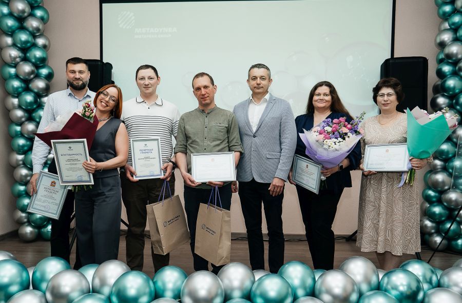 Metadynea employees received awards to the Day of Chemist 