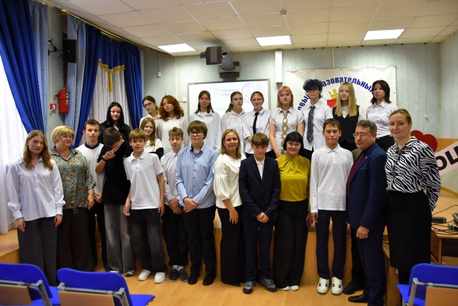 Путь в большую химию