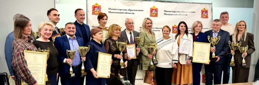 «Метадинеа» первая по безопасности в регионе